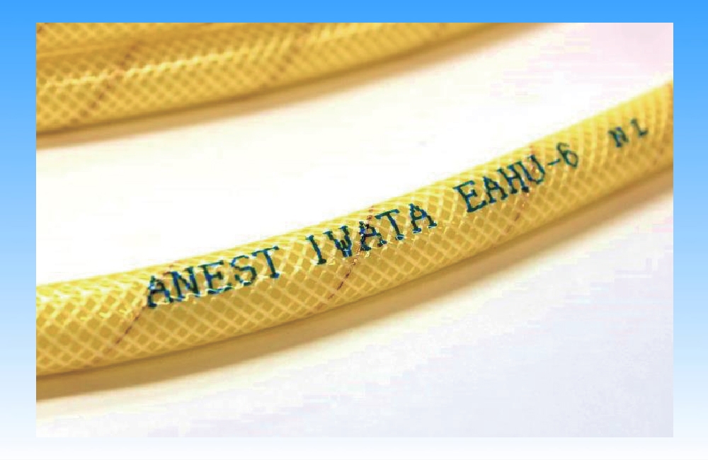 Hoses, Tubing & Fittings