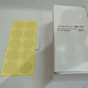 Yellow Film Touch Up Disc