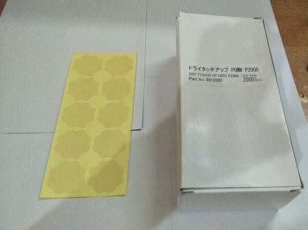 Yellow Film Touch Up Disc